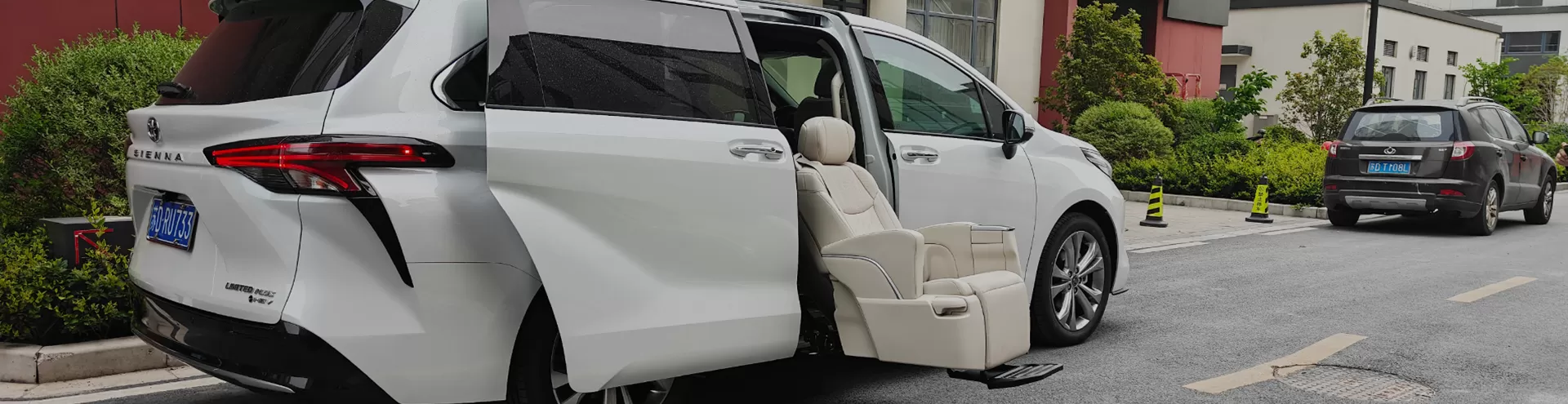 Решения доступности семейных автомобилей