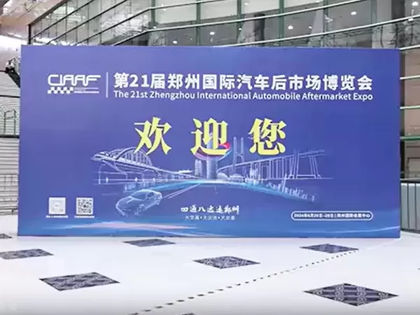 xinder-tech-participated-in-zhengzhou-international-automotive-aftermarket-expo-1.jpg